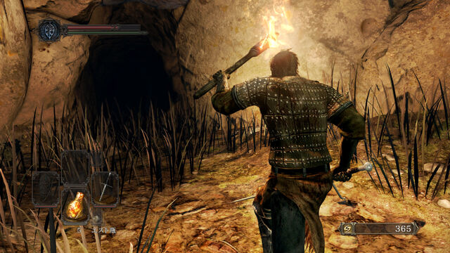 File:Undead DepletedHP.jpg