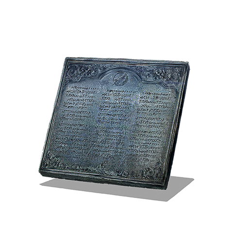 File:Roster of Knights.png
