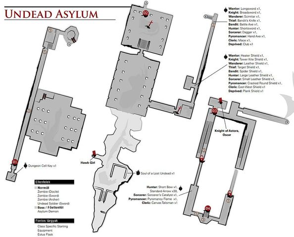 File:1 Undead Asylum.jpg