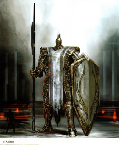 File:Royal Sentinel Concept Art.png