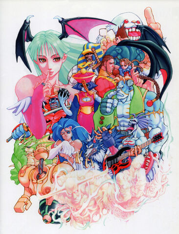 File:Capcom1693.jpg