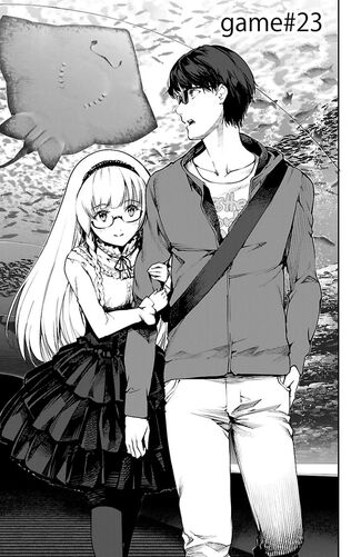 File:Chapter 23.jpg