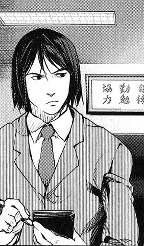 Fichier:Sakaki.png