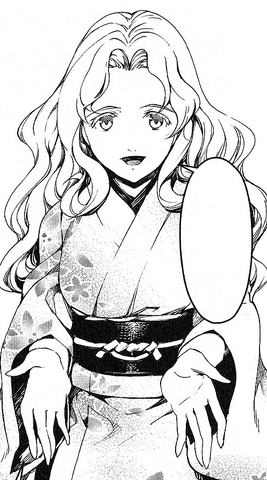 Fichier:Kaede.png