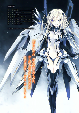 File:DAL v5 06.png