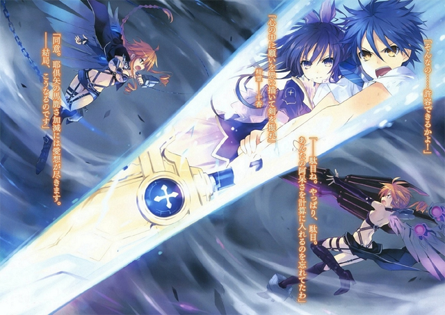 File:DAL v5 05.png