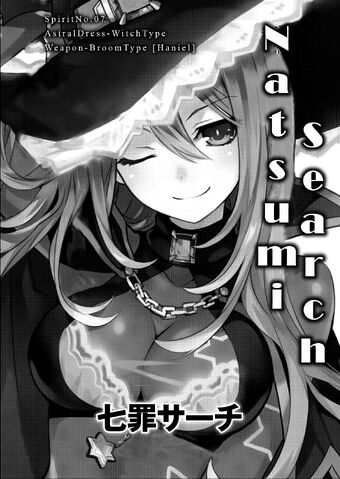File:B&W Cover 07.jpg