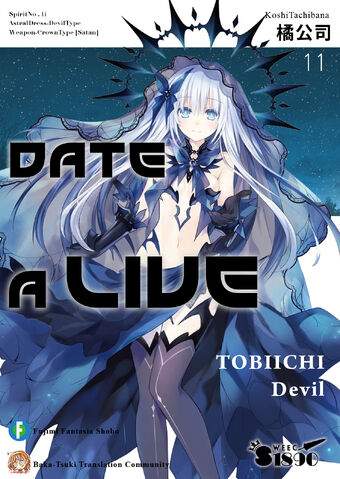 File:Cover-Vol-11.jpg