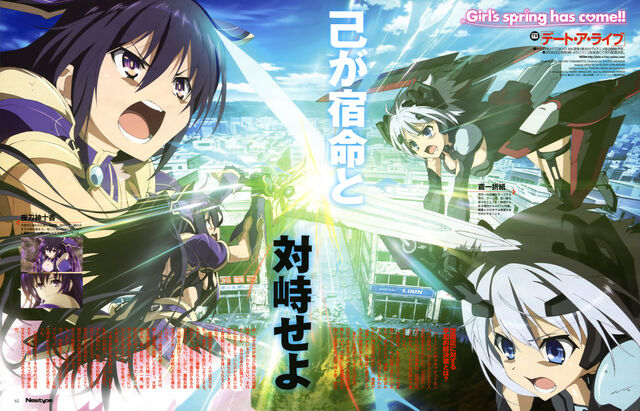 File:Anime2.jpg
