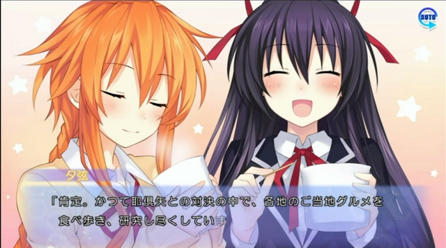 File:Tohka and Kaguya.png