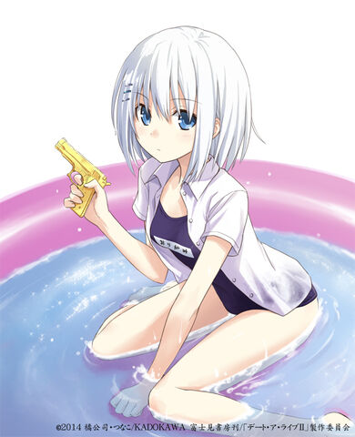 File:51235674 p0 master1200.jpg