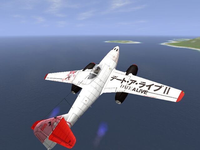 File:Me-262A-2a -Kotori-.jpg
