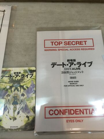 File:Booklet.jpg