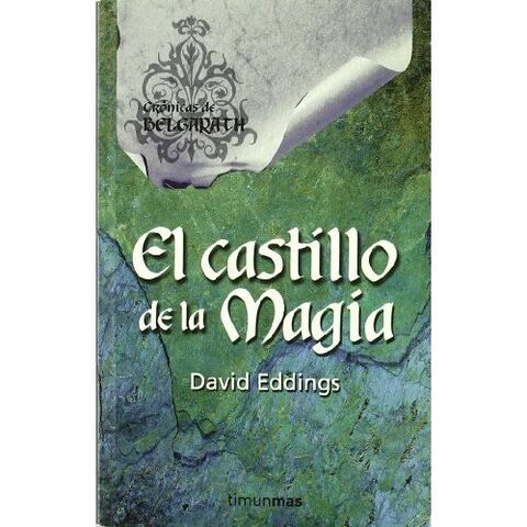 File:Castle Wizardry Spanish 2.jpg
