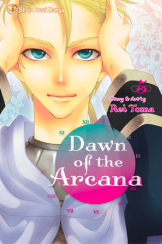 File:Cover 5.png