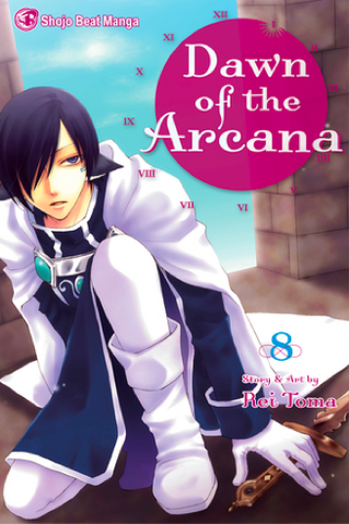 File:Cover 8.png