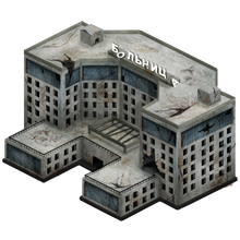 Hospital