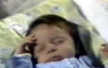 Thumbnail for version as of 06:18, July 9, 2013