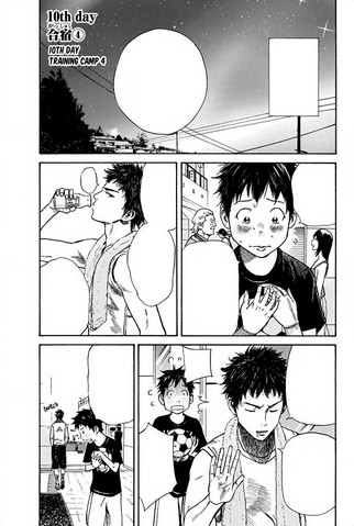 File:10th Day.png
