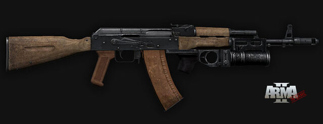 File:AK-74 GP25.jpg