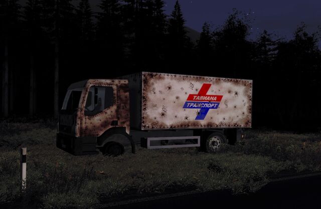 File:Ren Truck.jpg