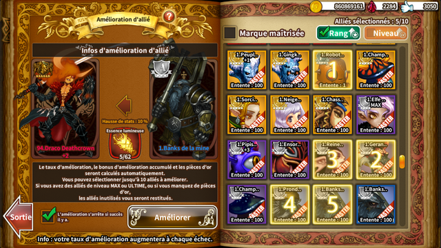 Fichier:NewEnhanceUI2.png