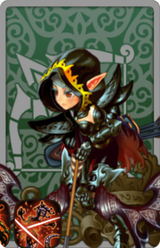 Dark Arrow Farq