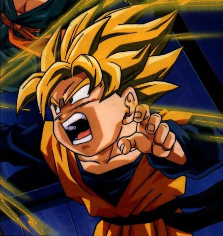 File:Goten.jpg