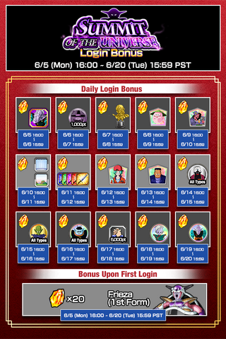 File:EN news banner plain camp 20170101 B.png