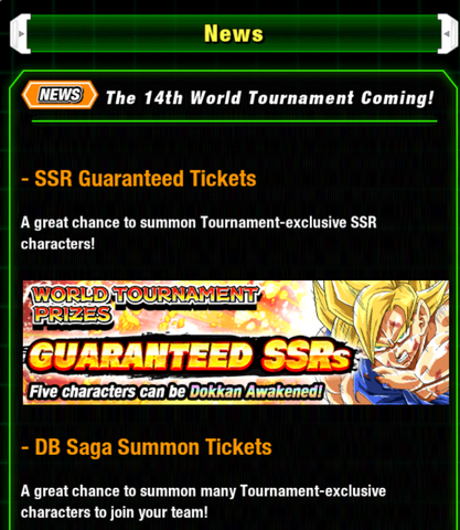 File:WT News Announcement 002.png