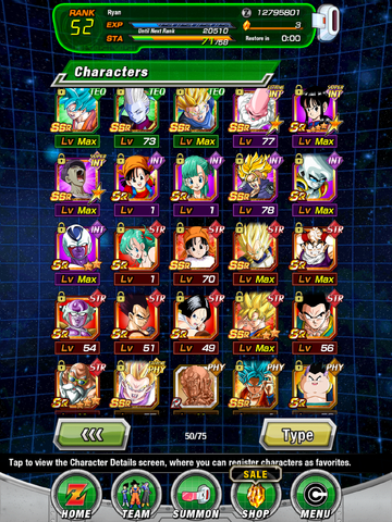 File:Dokkan 2!!.png