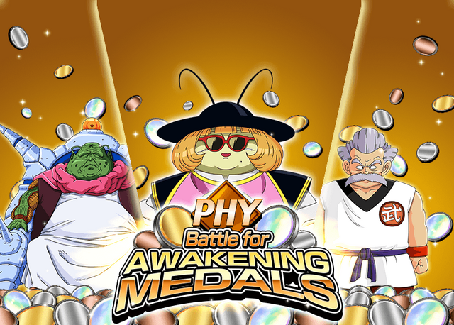 File:Event PHY awakening medals.png