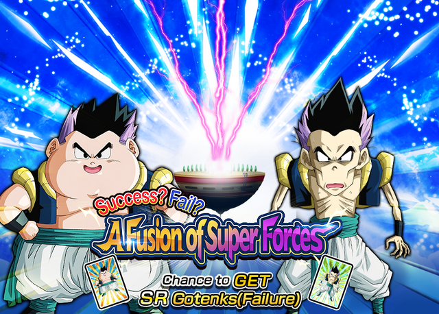 File:Event coalescence super warrior big.png