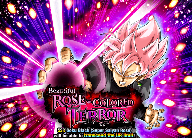 File:Event Rose big.png