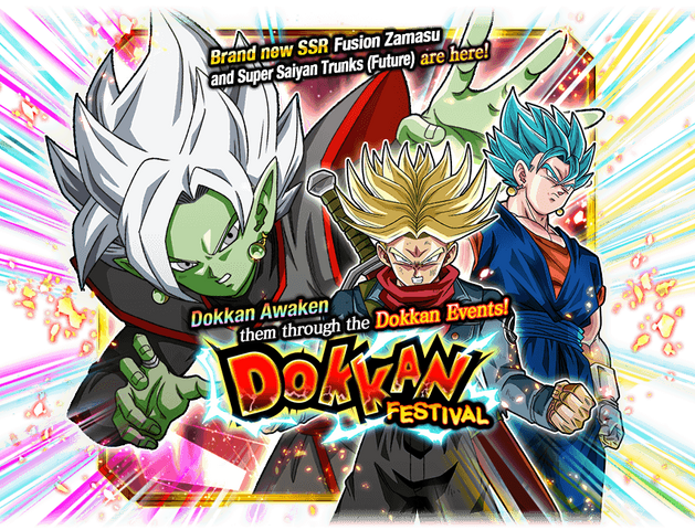 File:Gasha top banner 00234.png
