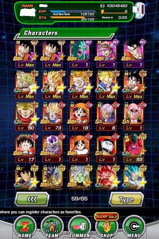 File:Dokkan Box2.jpg