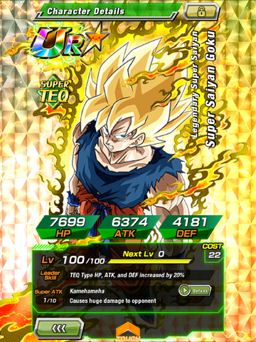 File:Screenshot 2016-04-09-15-57-49 com.bandainamcogames.dbzdokkanww.png