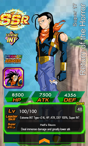 File:Super 17 SSR .png