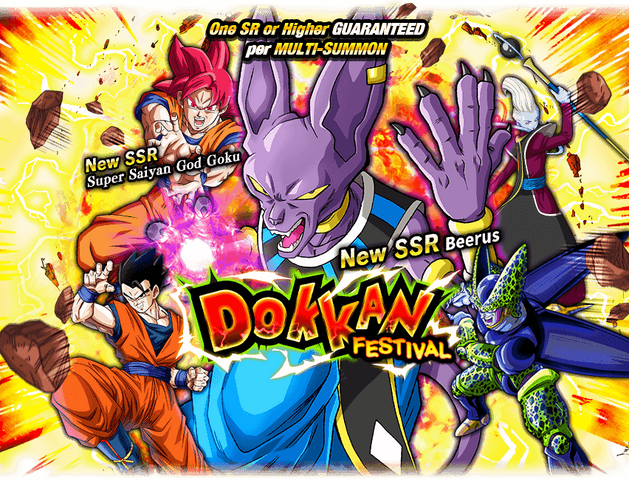 File:BeerusDokkanFest.png