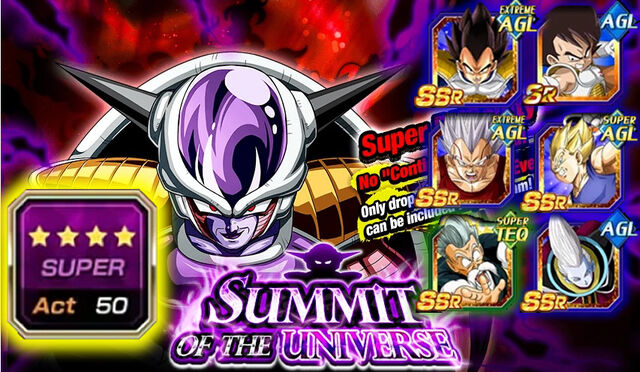 File:LR Frieza.jpg