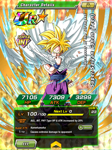 File:Screenshot 2016-04-09-15-56-52 com.bandainamcogames.dbzdokkanww.png