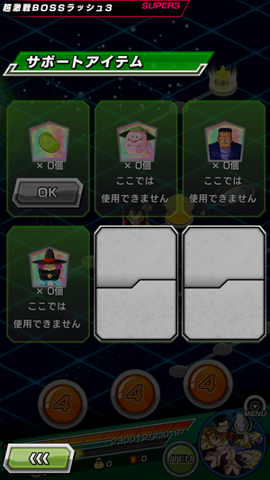 File:18318496 10153909417812537 242683660 o.png