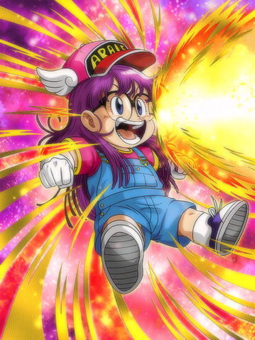 File:UR Arale PHY HD.png