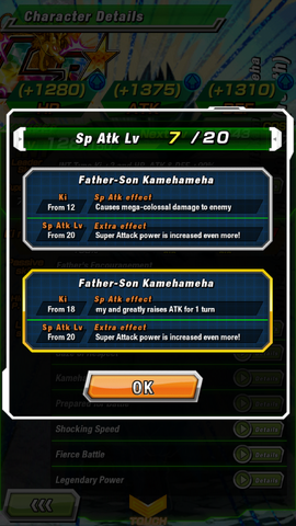 File:Ultra attack buff.png