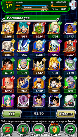 File:Team help 2 .png