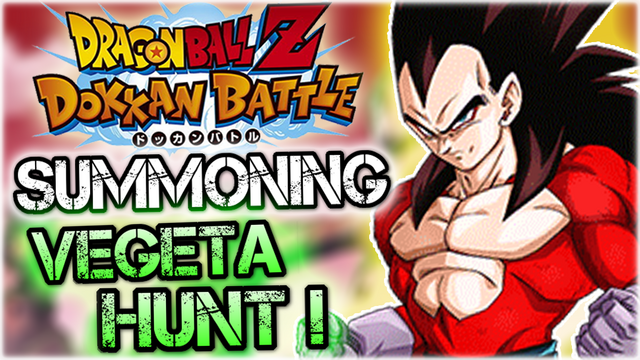 File:SS4 Summon.png