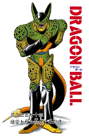 File:374.png