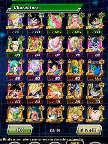 File:DokkanTeam1.jpeg