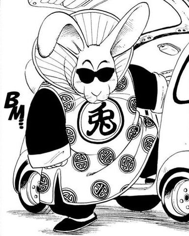 File:MonsterCarrot.jpg