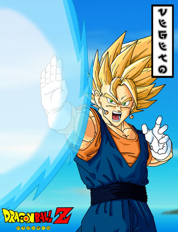File:Vegeto big bang attack by drabounz.png